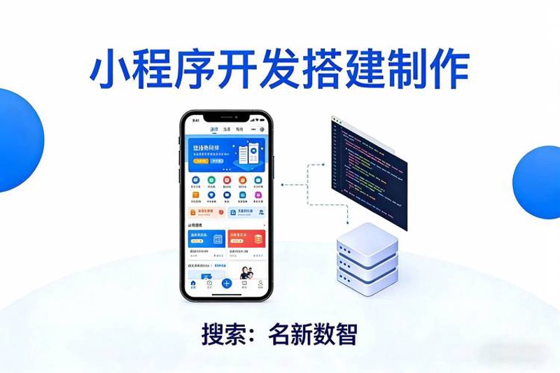 响应式网站设计：让您的数字化资产焕发生机