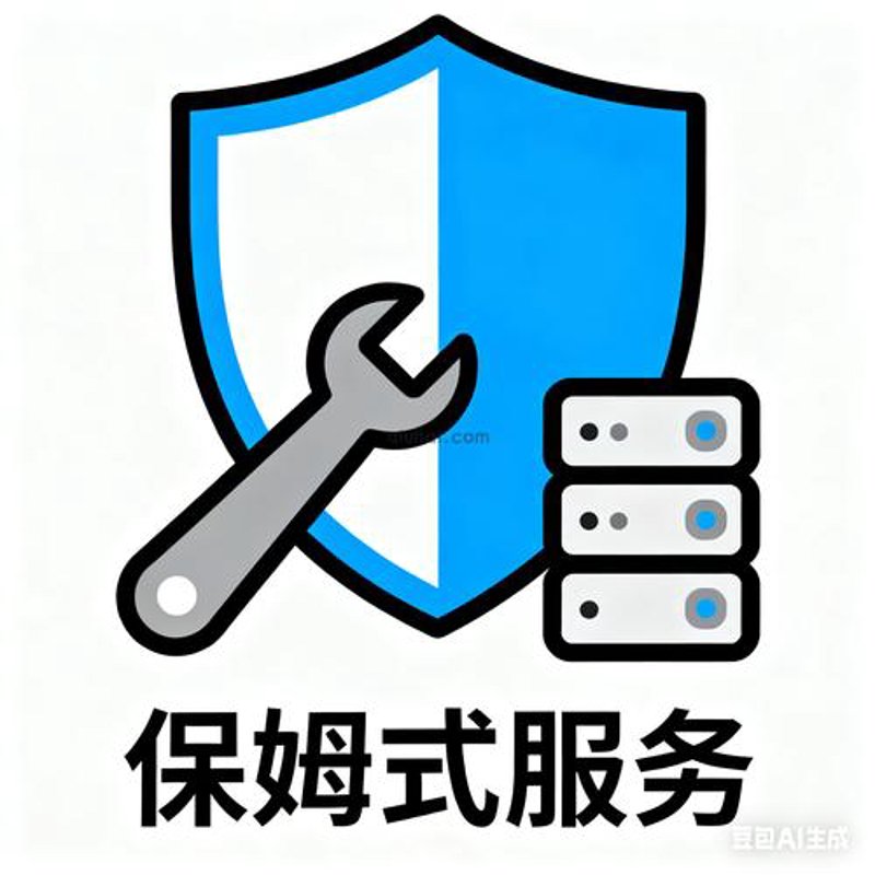 微信小程序开发：构建无缝移动体验的新时代